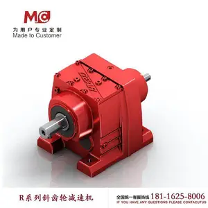 ����RF47Ӳ����б���ּ��ٻ� RF47-26-Y1.1KW-4P-MC�ͺ�
