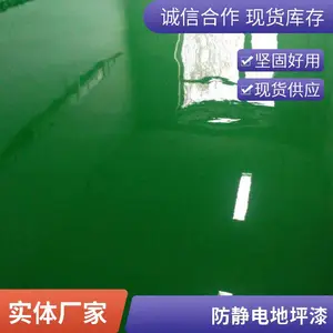 ����������ƽ��ƺ�Ṥ�� �޳��������� ��ĥ������֬��ƺʩ��
