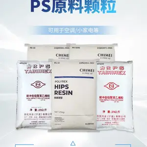原材料颗粒 高光泽级 PS材料 PH-888G 奇美合资企业 货源充足