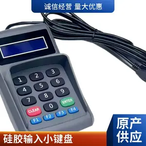 USB���弴�ù轺����С����˫��Һ����ʾ����ͨ��