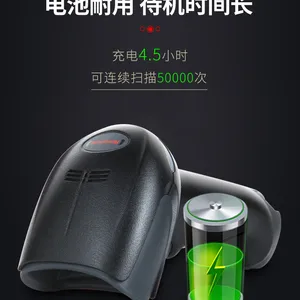 Honeywell����Τ��1902GHD/GSR���߶�ά����ɨ��ǹ�ֿ⹤ҵ��