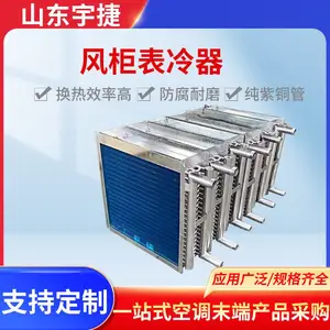 ���ʽ������� ͭ�ܳ�Ƭ ������ ���仯�������� ���÷�Χ��