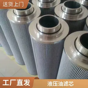 350*350���ػ������� ����Һ���� ���� ���̹����� Һѹ��е��о