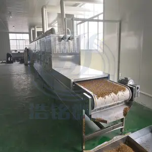 �ڶ�΢���濾�豸 ��������ʿ��ٺ濾 ΢���������豸