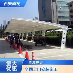 �� �� ����λ����������Ĥͣ���� ��ȼ���� �����ѡ �����Ű�װ ����
