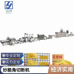膨化食品生产线 妙脆角膨化设备 双螺杆油炸膨化沙拉条生产线