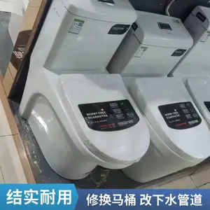 ̫ ԭ����ͨ������Ͱ���� ά��ˮ��©ˮ ��ˮ��ͷ