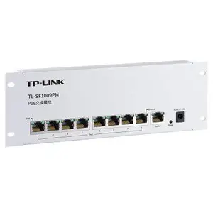 TP-LINK TL-SF1009PM PoE交换供电模块 56W802.3af/at 可上弱电箱