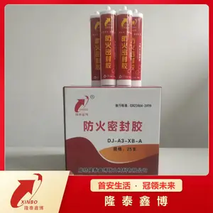 ¡̩�β� ����ר�� ֧�ֶ������� ������ʱ �����ͷ����ܷ⽺