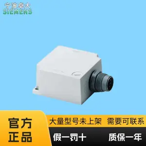供应西门子6GT2001-0BA00 MOBY I 写/读装置 原装现货速发