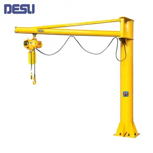DESU固定式1t手动旋臂吊 定制270°自动回转定柱式悬臂吊起重机