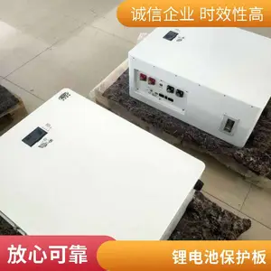 ������ͥ����150A﮵�ر�����BMS 48V��ع���ϵͳ