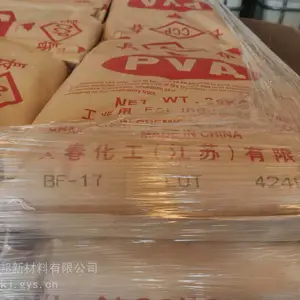 ����ϩ��PVA 1799�� ��ҵ��ԭ�� Ϳ��ճ�ϼ� �����ֻ���Ӧ
