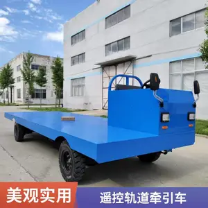 ǣ��ƽ�峵ת�����������͹���10����������ת20�ֳ�����վ�綯