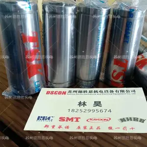 �ձ�TSK���FTBW-12UUֱ���˶���������������˶����