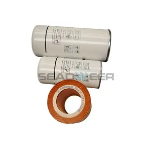博莱特昆西空压机配件B级保养包1625170892 原装正品