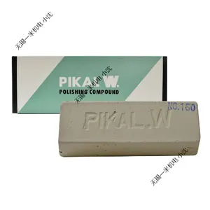经销日本磨料工業塑料抛光的研磨剂白棒NO.150品番70100