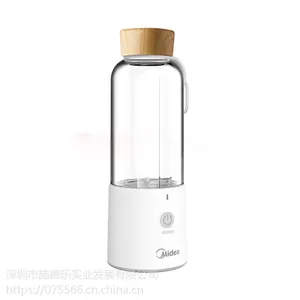 美的随行便携榨汁被LZ209