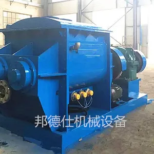 邦德仕供应佛山真空型捏合机 纸浆生产设备 生产速度快