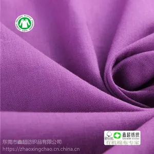 40s�л��޳�����133*72ƽ�Ʒ�װ�ҷ��޲�GOTS��֤�޲���֤��