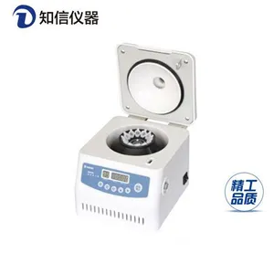 返场优惠上海知信仪器台式迷你离心机SH01D系列