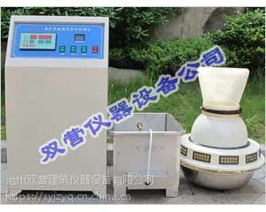 BYS-3型养护室三件套温湿度控制仪 混凝土标养室价格厂家