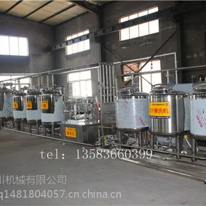 乳品生产线_小型牛奶生产线_鲜奶加工设备