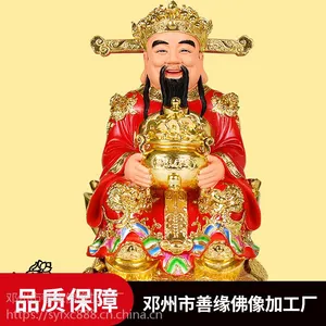 ���ڷ�����������й�����������Ҽ۸�