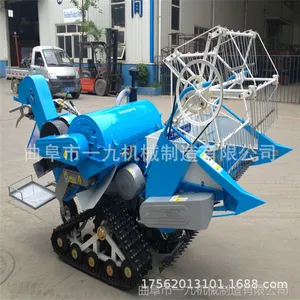 �Ĵ���ѡ��С���ջ�� һ�ſɶ��Ƹʹ�÷�����������