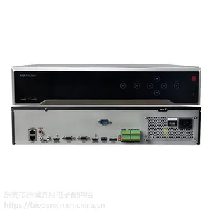 海康威视DS-8664N-I8 64路 网络监控硬盘录像机