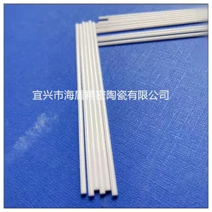 根据要求定做 氧化锆陶瓷长细棒 固定用 陶瓷柱塞棒加工