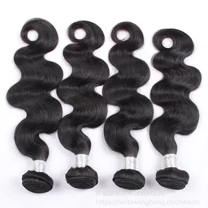 欧美假发 自然色Aplus hair真人发发帘human hair bundles body工厂直销