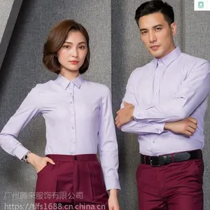 广州白云区女士衬衫定制,舒适、修身显瘦