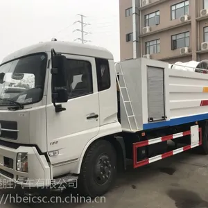 农场草原大范围打药作业车