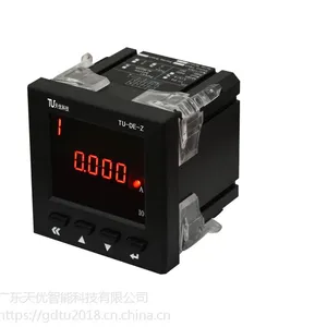 广东天优品质供应单相多功能数显表TU-DE-Z,质量佳,性能优,欢迎咨询!