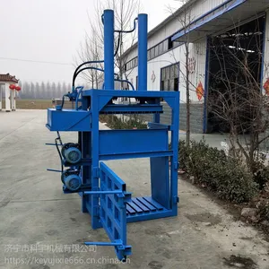 ���� ***�޻��½��ϴ���� ȫ�Զ���ʽ��ֽ����� ����ƿֽ��ѹ���