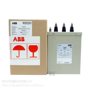 电容器型号CLMD13/15kVAR440V50HZ品牌ABB规格440V10KVAR库库存现货