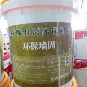 武汉厂家自营品牌椰海湾环保墙固 墙面界面剂