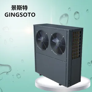 河南 景怡 10P 商用 超低温 空气能热泵采暖设备 厂家批发
