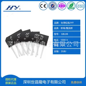 台湾虹扬整流桥总代理GBU1010 10A 1000V 现货供应虹扬桥堆