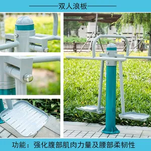 ¦������ӦѧУ��������������ɫ��ȫ��¦��ѧ������������������