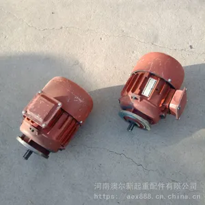 ��Ӧ ZDY121-4 0.8kw��«���е�� �綯��«�ܳ����