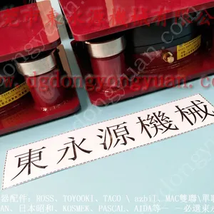 ��ɽ ��е����������բʽ���������װ���� ����Դ