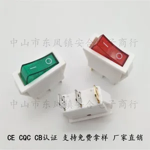 供应安合达KCD3三脚二档红灯|绿灯船形开关 30X13带灯电源开关