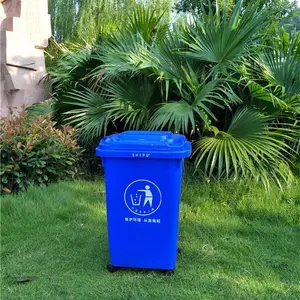 240L���ϻ�����ɫ����Ͱ ��Ŵ��ֿɼӹ����� С��ҽ�Ƴ�����