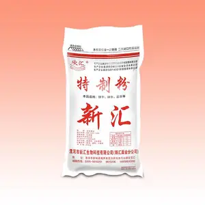 新汇面粉全国招商代理
