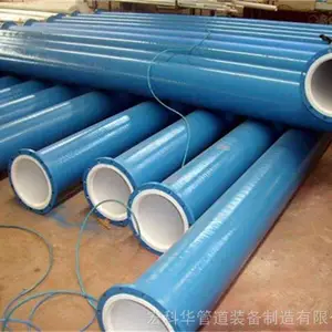 消防涂塑复合钢管 涂塑螺旋钢管 内外涂塑防腐钢管