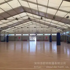 体育活动篷房(厂家直供定制类生产)可租可售