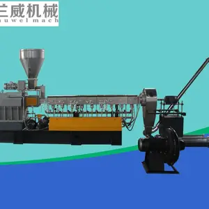 南京 GTE-65B 双螺杆挤出机 风冷热切造粒机 PE碳酸钙混合造粒 PP木塑挤出造粒