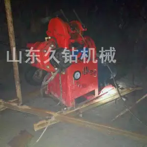 ��Ӧ����ע���ӹ����ZLJ-350���׹�����̽����ʯ���